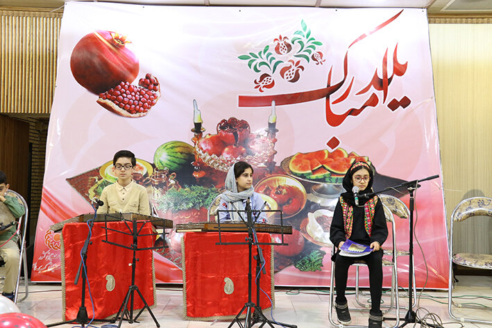 برگزاری مراسم ویژه شب یلدا برای کودکان خانه های شبانه روزی